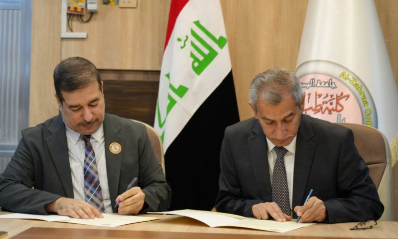 مراسم توقيع اتفاقية التعاون (الارشيف)